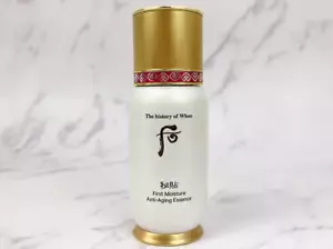 The History Of Whoo Bichup First Care Moisture Anti Aging Essence 50ml * 1pcs - Picture 1 of 1