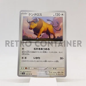 Card POKEMON TCG - SV2A 151 - 128/165 U JP Tauros - Picture 1 of 1