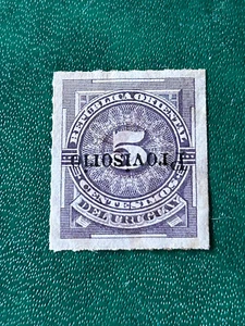 Uruguay - ERROR - inverted ovpt MH lot 1 - Picture 1 of 3