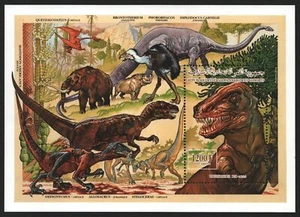 Comoras 1994 - Mi-Nr. Bloque 381 A ** - MNH - Animales prehistóricos - Imagen 1 de 1