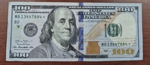 $100,00 2013 Run Size 1,280,000 - Picture 1 of 1