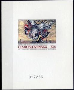 867245) Tschechoslowakei Sonderblock Nr. 2880 (Sychra), zur Praga 88 ausgegeben - Bild 1 von 1