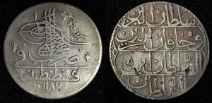 Turkey Ottoman Abdul Hamid I Silver AH1187 Year 8 (1780) Piastre KM# 396 (137) - Picture 1 of 3