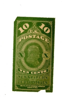 US Scott # PR2 - MN-NG - Newspaper - Blue Green - CV=$300.00      (8-C259) - Image 1 of 2