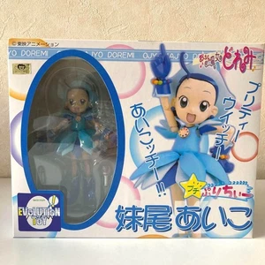 Evolution Toy Petit Pretty Ojamajo Doremi Aiko Senoo Royal Doll Figure New - Picture 1 of 6