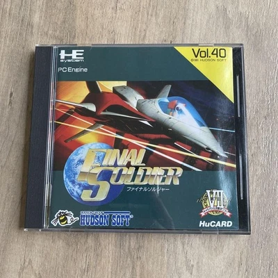 Final Soldier PC Engine HuCard 1991 Japan Import Shoot Em STG Up Used 70 - Image 1 of 4