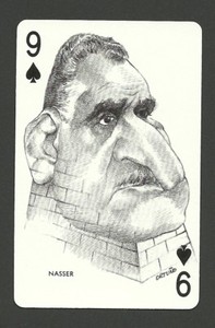 Gamal Abdel Nasser Egypt 1973 Political Playing Card from Spain