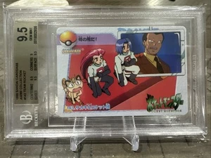 Team Rocket 143 Bandai Carddass Anime Collection - Pokemon BGS 9.5 GEM MINT - Picture 1 of 2