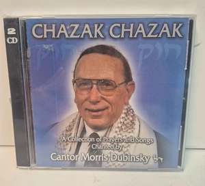 CANTOR MORRIS DUBINSKY CHAZAK CHAZAK SAMMLUNG VON GEBETEN & LIEDERN CD NEU - Bild 1 von 2