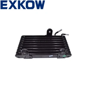 Transmission Oil Cooler fits Mitsubishi Eclipse Cross GK1W 1.5T CVT 4B40 2018- - Picture 1 of 2