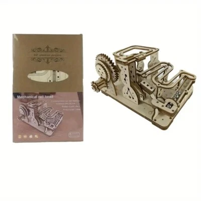 Mechanical Track Ball 3D Wooden Puzzle- Gift Toy Adults Kids - Image 1 of 3