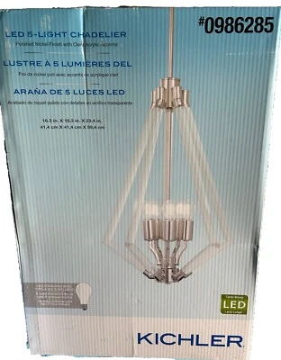 Светодиодная люстра KICHLER 5 ламп #0986285, полированный никель с прозрачными акриловыми акцентами - Изображение 1 из 4