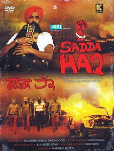 SADDA HAQ - ORIGINAL BOLLYWOOD PUNJABI & ENGLISH 2 DVD SET - Picture 1 of 2