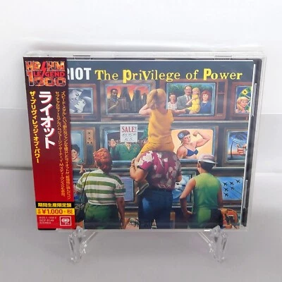 Riot The Privilege of Power (Limited Edition) Japan Music CD Foto 1 de 4