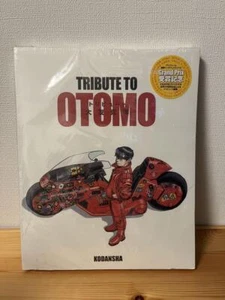 Homenaje a Otomo - Imagen 1 de 3