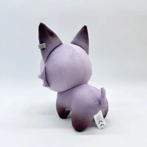 Juguete de peluche de 23 cm Garn47 coche gato muñeca Kawaii dibujos animados suave peluche muñeca pelusa - Imagen 1 de 12