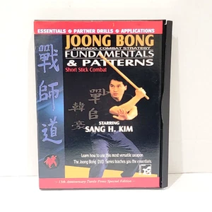 Joongbong Short Stick Fundamental & Pattern DVD Junsado Combat Strategy Sang Kim - Bild 1 von 7