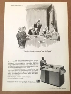 1979 Kodak Ektaprint 100F Copier Copy Machine vintage print ad advertisement - Picture 1 of 1