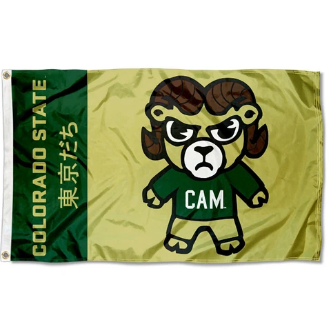 Colorado State Rams Kawaii Tokyodachi Mascot 3x5 Banner Flag Cover