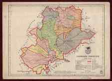1941 Original Geopolitical Map Csongrád Vármegye Congrad County Hungary Serbia