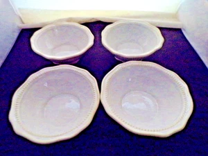 4 PRINCESS HOUSE PAVILLION EXCLUSIVE CREAM COLOR SOUP BOWLS - Beaded Rim - Picture 1 of 6