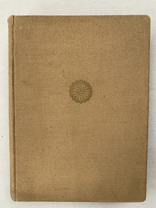 Notas. R. Wagner. Rienzi.   Partitura de bolsillo. - Imagen 1 de 1