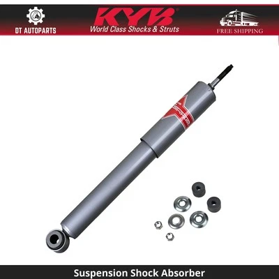 适用于 1986 - 1995 铃木武士悬挂减震器前 KYB 1986 1987 1988 — 第 1/2 张图片