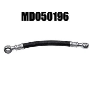Alternator Front Brake Hose for Pajero L300 and L400 Direct Installation - Picture 1 of 12