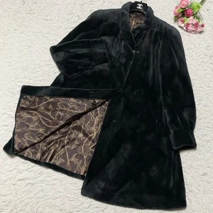 Langer Pelzmantel Saga Nerz dunkelgrün Echtpelz - Bild 1 von 10