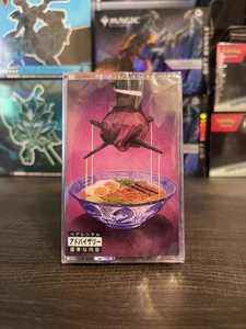 Freddie Gibbs x Alchemist "Alfredo 2" lila Kassette Band /500 SOFORTVERSAND - Bild 1 von 2
