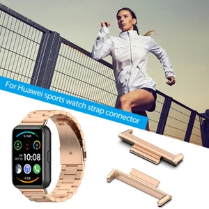 2pcs 24mm Watch Band Strap Connector for Huawei Watch Fit 2 Active (Rose Gold) - Photo 1 sur 7