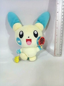 Pokemon MINUN 7" Plush Doll SUMMER FESTIVAL Japan UFO Prize Toy BANPRESTO 2006 - Picture 1 of 8