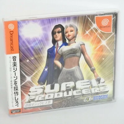 Dreamcast SUPER PRODUCERS Mezase Show Biz Unused 771 Sega dc - Image 1 of 4