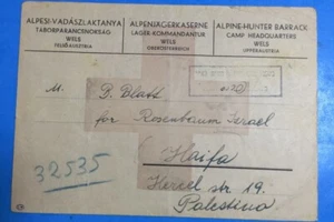 Holocaust 1945 Camp Headquarters WELS Pc To Haifa Palestine Marie Halleman - Picture 1 of 4