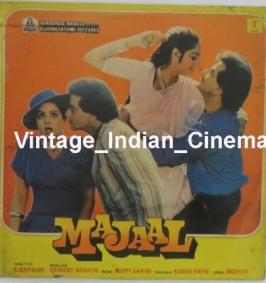 Majaal 1987 Jeetendra Bappi Bollywoodi Hindi Rare Vinyl LP 12" Record SFLP1186 - Image 1 of 4