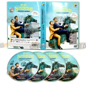 PEGASUS MARKET - COMPLETE KOREAN TV SERIES DVD BOX SET ( 1-12 EPS) - Picture 1 of 7