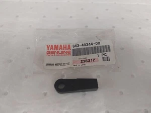YAMAHA OEM AUSSENBORDER TEIL 1 X KABEL ENDSTECKER 663-48344-00 - Bild 1 von 1