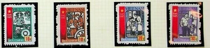 NORDVIETNAM SC 1592-95 NH SET VON 1985 - SOZIALISTISCHE REPUB, - (CO25) - Bild 1 von 1