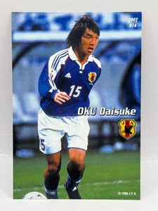Oku Daisuke Calbee Japan 2002's National Team JFA Soccer Official Card 014 #15 - Picture 1 of 6