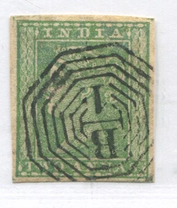 India QV 1854 2 annas superb used - Picture 1 of 1