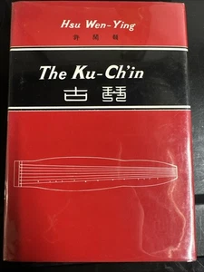 HSU Wen-Ying / KU-CH'IN Ein chinesisches Saiteninstrument. SIGNIERT - Bild 1 von 6