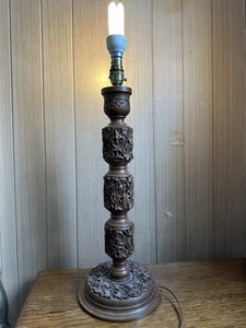 Vintage indischer handgeschnitzter Lampenfuß aus Holz - Laubblätter - Bild 1 von 17