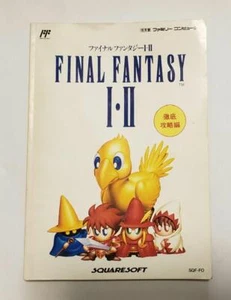 Not for Sale Final Fantasy I, II Thorough Strategy Edition Strategy Book Square - Picture 1 of 10
