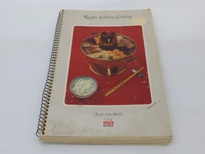 COOKBOOK Time Life Recipes: Chinese Cooking - Foods of the World - Imagen 1 de 5