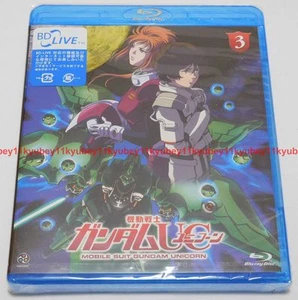 New Mobile Suit Gundam UC Unicorn Vol.3 Blu-ray Japan Anime English Subtitles - Picture 1 of 3
