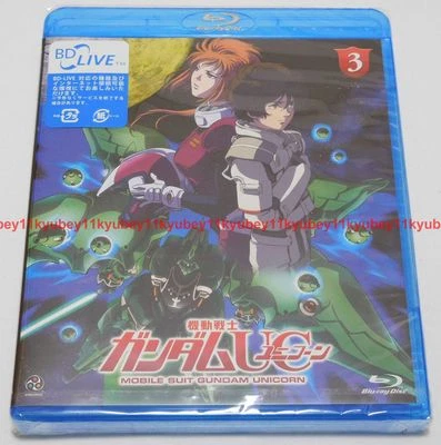 New Mobile Suit Gundam UC Unicorn Vol.3 Blu-ray Japan Anime English Subtitles - Image 1 of 3