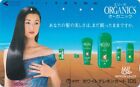 Télécarte JAPON - 7/11 - FEMME Organics N° 0529 - WOMAN GIRL JAPAN phonecard