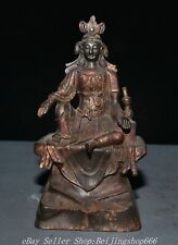 9.2" Old Tibet Tibetan Bronze Gilt Free Seat Kwan-yin Guan Yin Goddess Statue