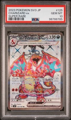 Charizard ex 2023 Pokemon S&V Ruler of the Black Flame SV3 Ja 125/108 SR PSA 10 - Image 1 of 2