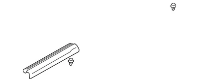 Placa de alféizar original Mitsubishi MR962705HA Foto 1 de 2